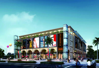 五指山正島百貨商貿招聘信息_公司前景_規模_待遇怎么樣