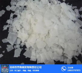 化工堿片價格,化工堿片,譽鑫 查看