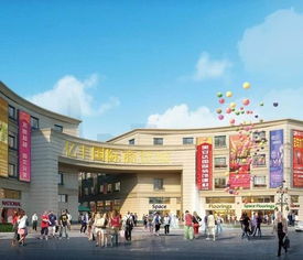 樺南億豐國際商貿城全部點評 網上逛街