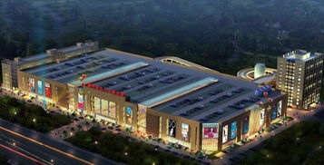 熱烈慶祝紅芒果網滁州創達義烏商貿城倉管中心成立