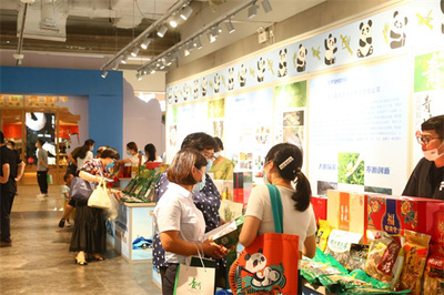 青川農(nóng)特產(chǎn)品杭州西湖區(qū)專(zhuān)場(chǎng)展會(huì)開(kāi)幕，百余種珍品薈萃助力商貿(mào)新篇章