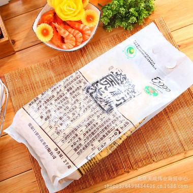 55元享健康 蔚州有機貢米，天成偉業商貿的品質之選