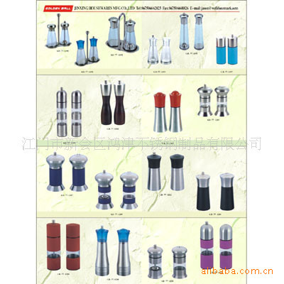 江門市新會區(qū)鴻津不銹鋼制品 專業(yè)供應新款不銹鋼、五金及金屬制品