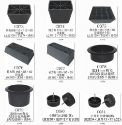 株洲可定制沙發(fā)腳特殊尺寸配件 用心創(chuàng)造好產品的專業(yè)選擇