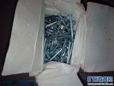 庫存五金雜件 釘子、螺絲、窗鉤等實用配件介紹